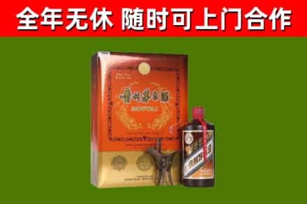 吐鲁番市回收陈酿茅台酒