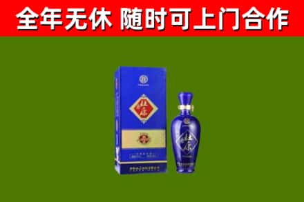 吐鲁番市烟酒回收杜康.jpg