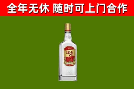 吐鲁番市烟酒回收尖庄酒.jpg