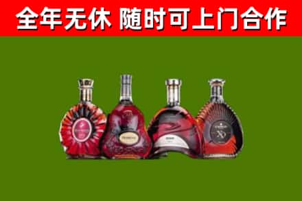 吐鲁番市回收老洋酒