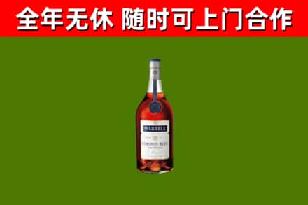 吐鲁番市回收蓝带洋酒